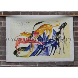 The Four Companion Dogs of Prince Jussuff, Franz Marc