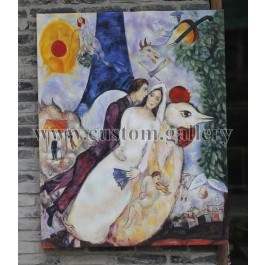 The Bridal Pair with The Eiffel Tower, 1939, Marc Chagall