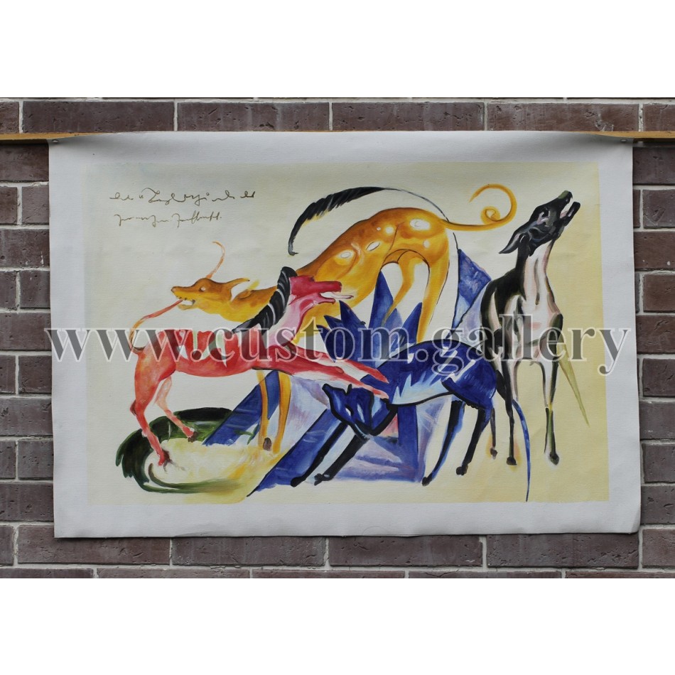 The Four Companion Dogs of Prince Jussuff, Franz Marc
